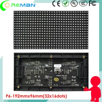 Kvalitné vysoký jas SMD3528 P6 led modul, cena rgb led matice P6 96mmx192mm 16X32 pixel hub75
