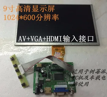Raspberry Pi 9.0 palcový auto LCD displej HDMI+VGA+2AV HD 1024*600 s dotykovým TFT displej